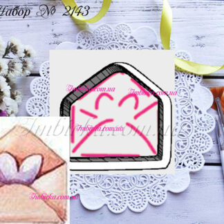 Набор конверт с сердечком