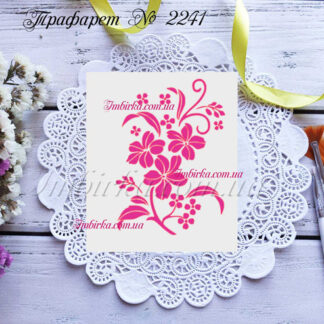 Трафарет цветочки 20