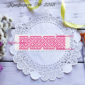 Трафарет узор 50