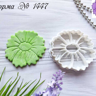 Формочка со штампом цветок