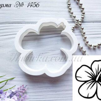 Вырубка цветок