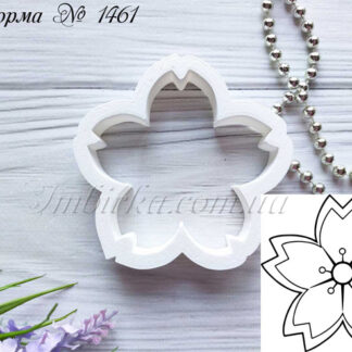 Форма цветочек 4