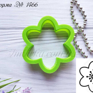 Форма цветок 5