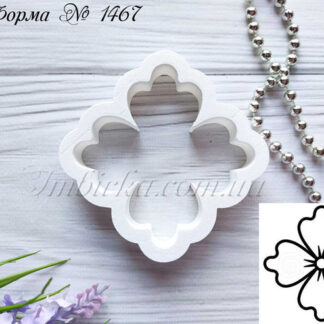 Форма цветочек 5