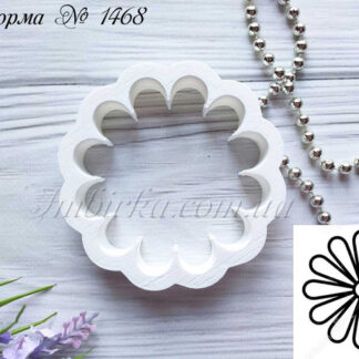 Формочка ромашка 3