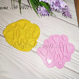 Штамп love 2