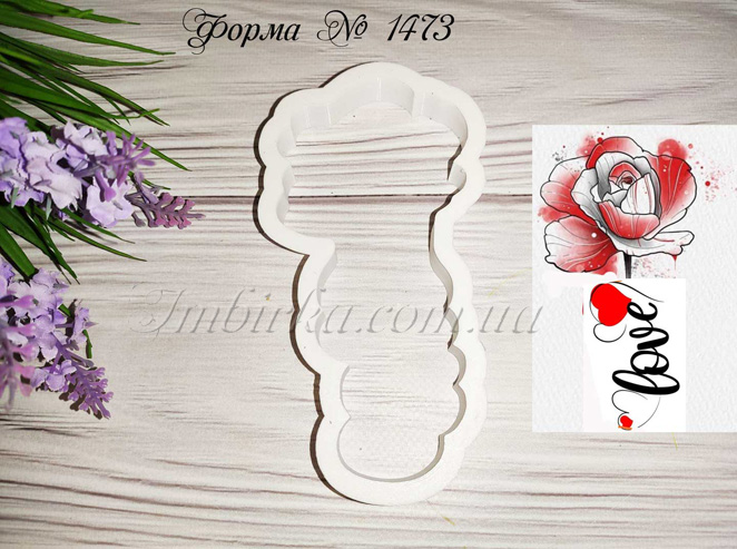 Формочка розочка 2