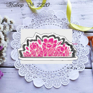 Набор цветочки 2