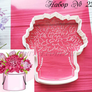 Набор коробка с цветами