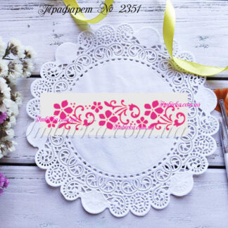 Трафарет цветочный узор 27