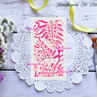 Фоновый трафарет листья монстеры 2