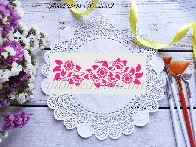 Трафарет цветы 17