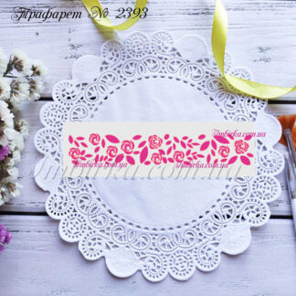 Трафарет узор с розами