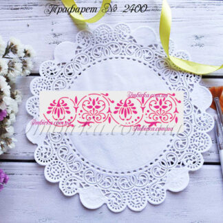 Трафарет узор 63