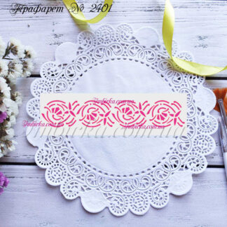 Трафарет узор 64