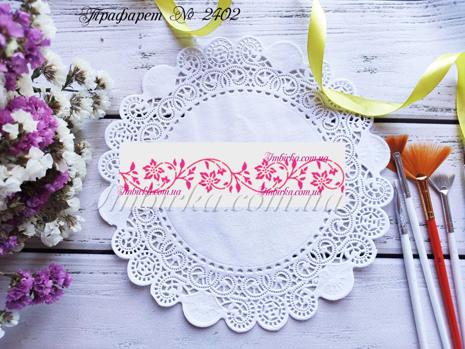 Трафарет цветочный узор 34