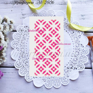 Фоновый трафарет узор 17