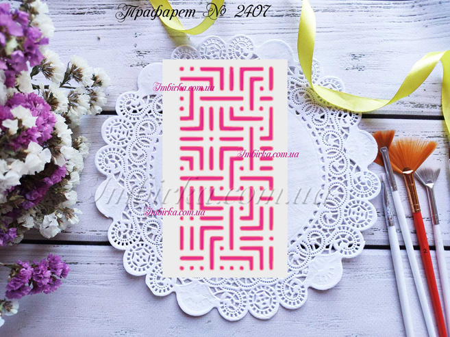 Фоновый трафарет лабиринт