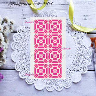 Фоновый трафарет цветочный узор 7