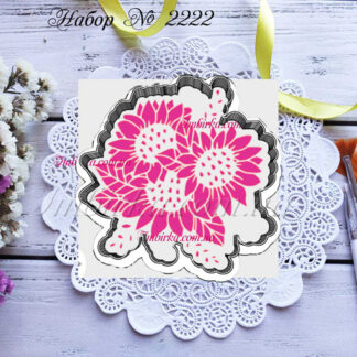 Набор подсолнухи