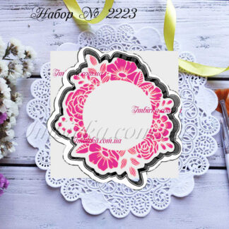 Набор цветочный круг