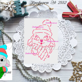 Трафарет кролик с елочкой 2