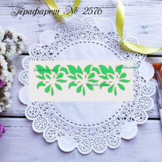 Трафарет цветочный узор 36