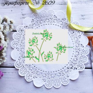 Трафарет цветы 20