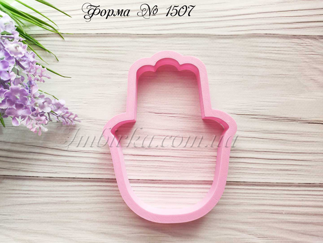 Форма Амулет Хамса