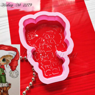 Набор девочка в шапочке