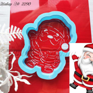 Набор Дед Мороз 14