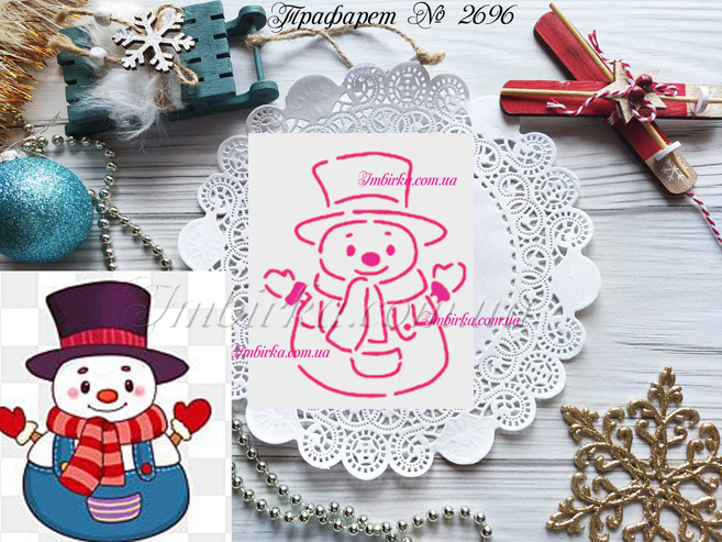Трафарет снеговик в шляпе 4