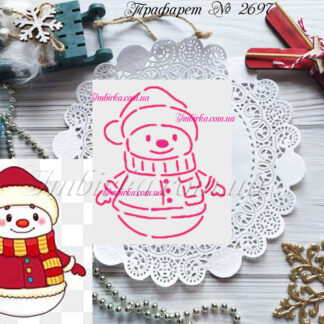 Трафарет снеговичок 3