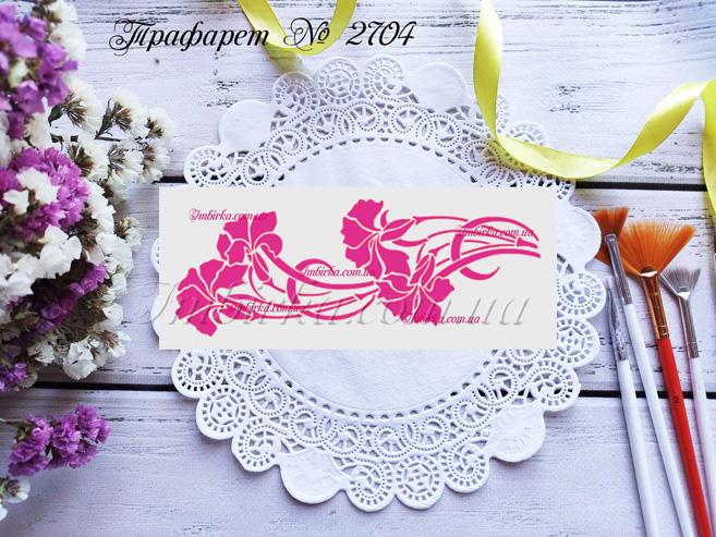 Трафарет цветы 23