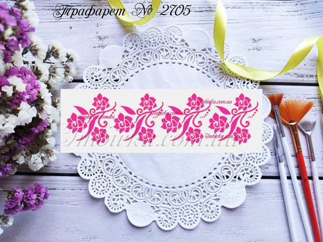 Трафарет розы 8