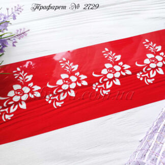 Трафарет цветы 28