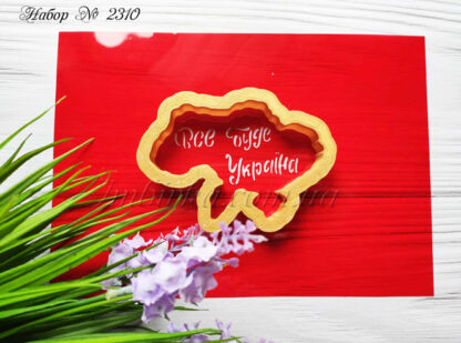 Набор карта Украины