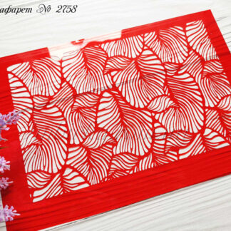 Фоновый трафарет листочки 7