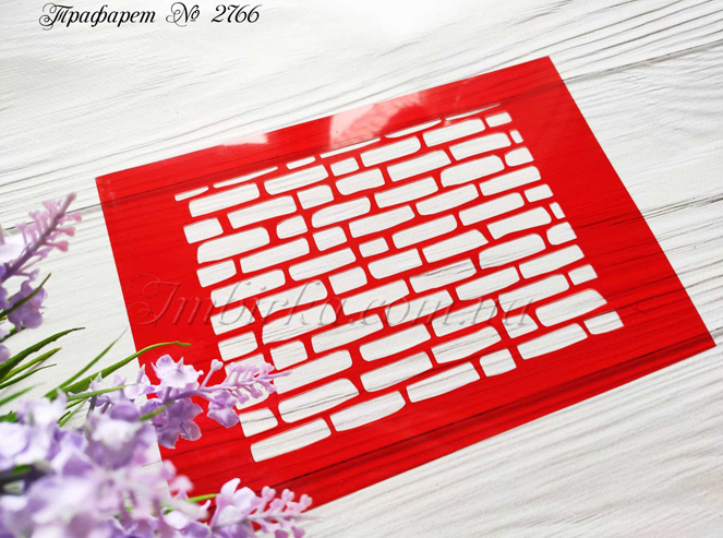 Фоновый трафарет кирпичики 4