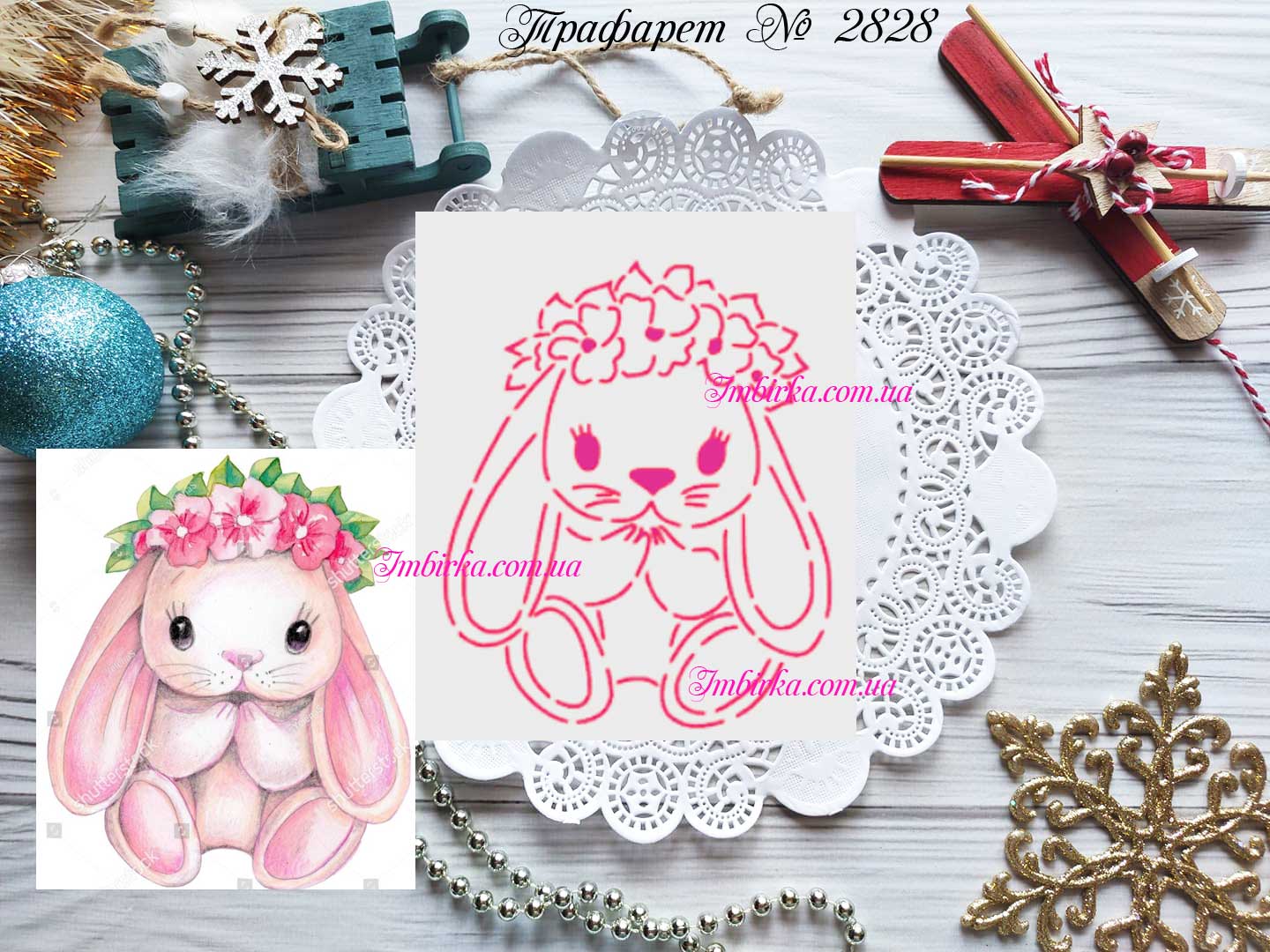 Трафарет зайка с веночком для пряников