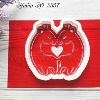 Набор жирафы