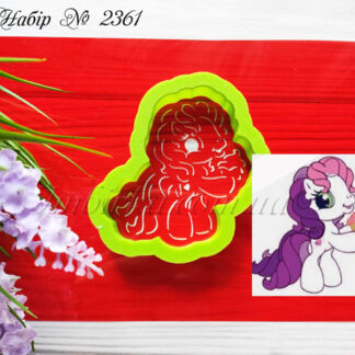 Набор пони с кексиком