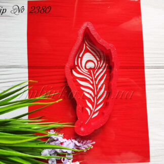 Набор перышко