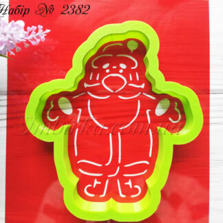 Набор Дед Мороз 15