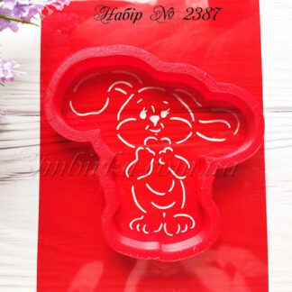 Набор зайка с сердечком 3