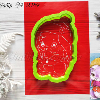 Набор маленький зайчик в варежках