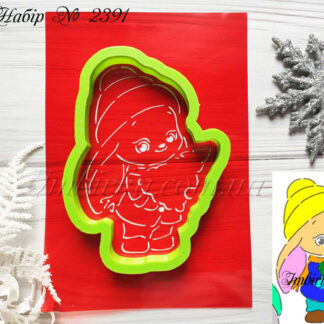 Набор зайчик с елочкой