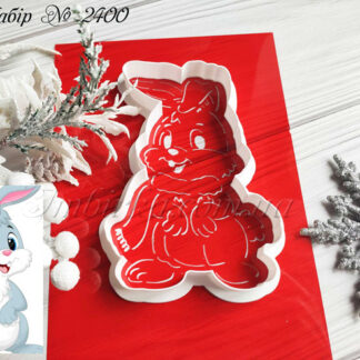 Набор зайка с шарфом