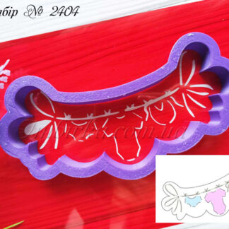 Набор детские вещи