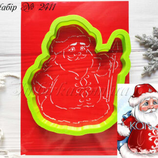 Набор Дед Мороз с посохом 2